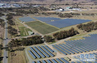 图赏澳大利亚马加莱恩太阳能发电站 组图