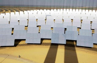 深圳市罗芳小学校园网 欧洲最大太阳能电站 千余镜子列阵收集阳光